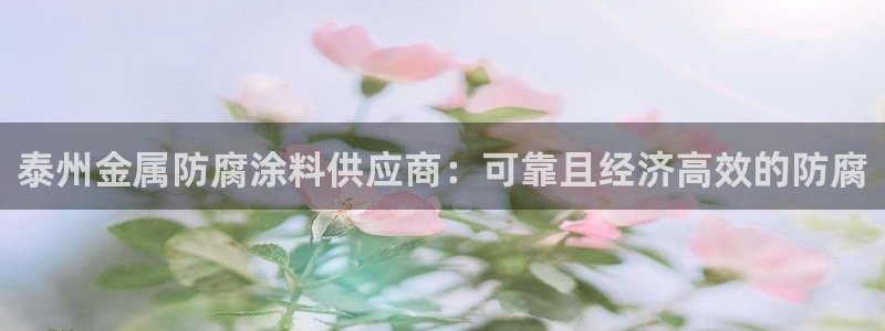 美高梅慈善晚宴