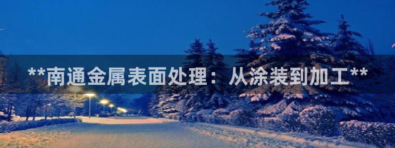 美狮美高梅酒店名字由来