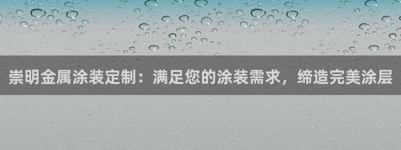 美高梅会员卡等级图片
