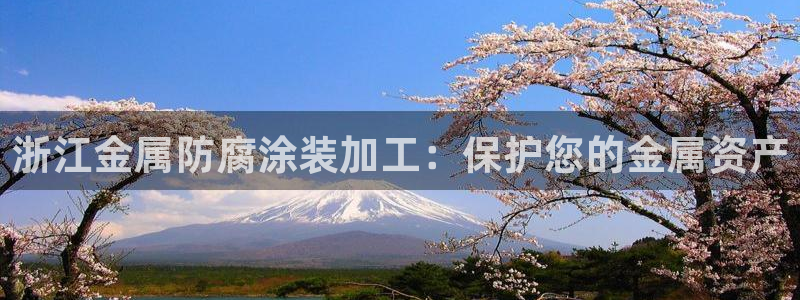 美高梅是谁的
