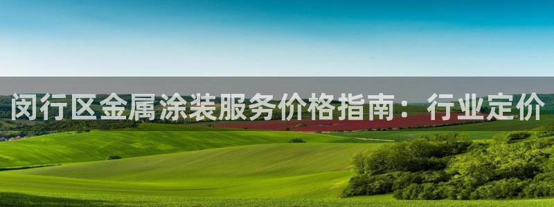 8ggg美高梅游戏官网