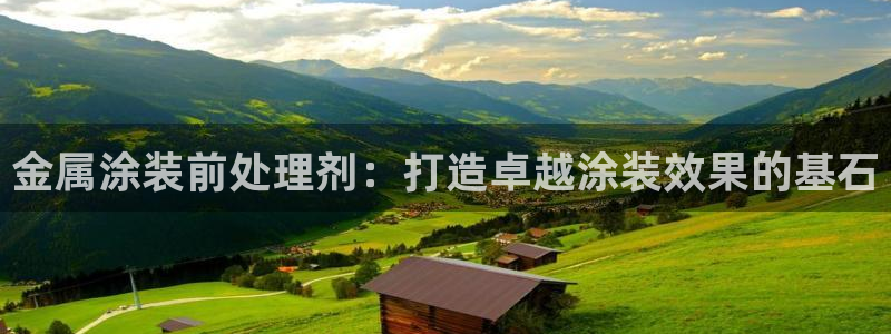 美高梅游戏推荐