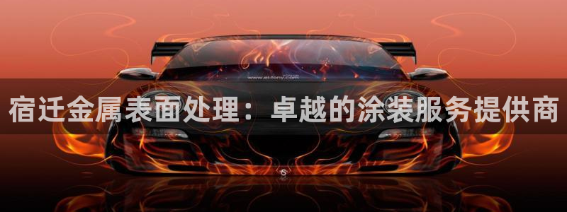 美高梅哪个集团