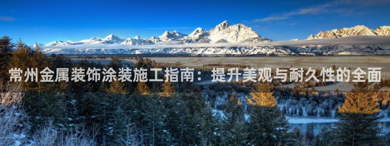 美高梅黑卡最低多少积分