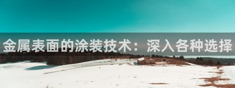 美高梅青岛