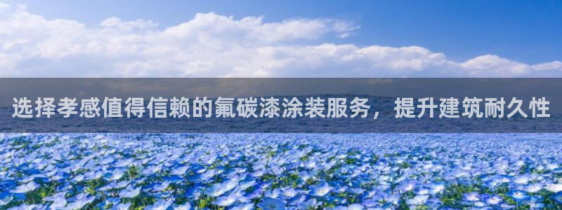 美高梅酒店品牌故事