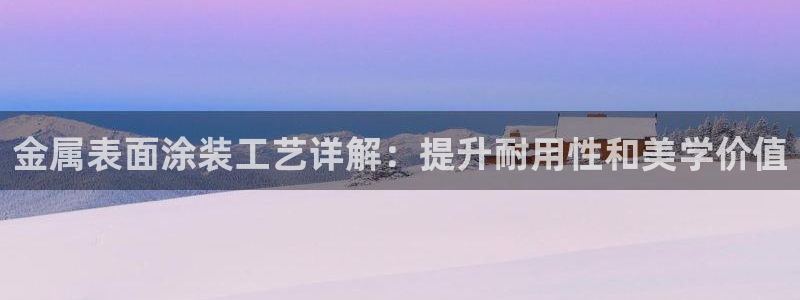 美高梅现金网