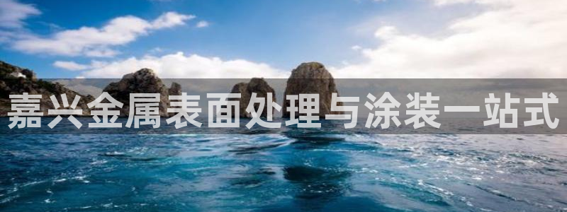 美高梅商场品牌