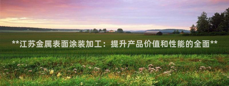 美高梅属于什么档次