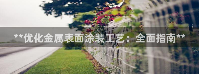 美高梅早餐多少钱