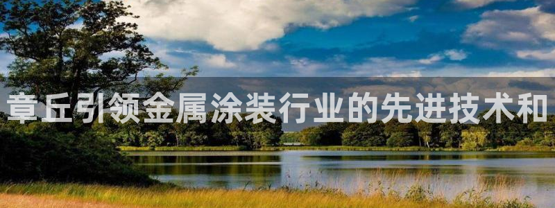美高梅酒店年卡自助