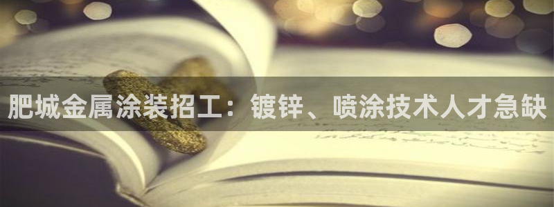 美高梅会员卡打折吗多少钱