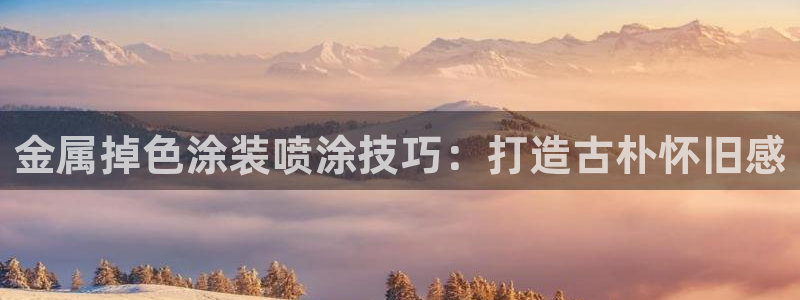美高梅别墅是精装吗还是毛坯