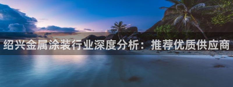美高梅酒店国内有几家