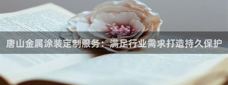 美高梅会员卡怎么办理