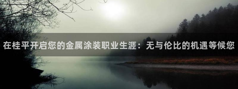 美高梅别墅好吗