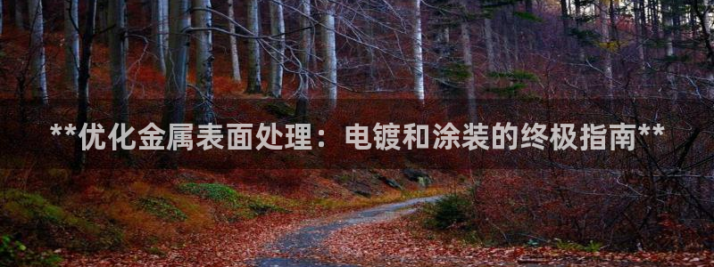 美高梅酒店吉祥物