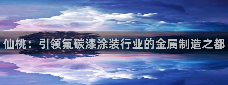 美高梅的狮子是纯金的吗为什么