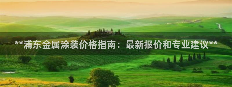 美高梅酒店表演时间