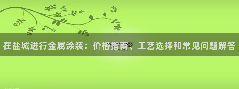 美高梅会员卡通用吗怎么用