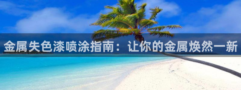 美狮美高梅酒店客房多少间
