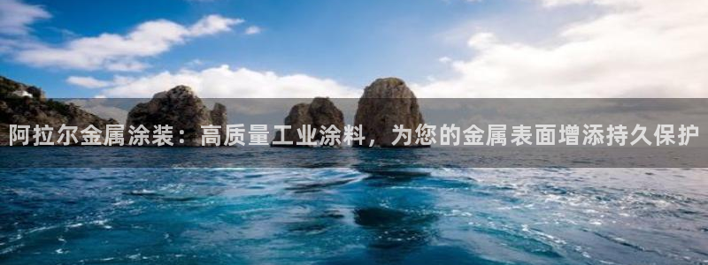 美狮美高梅酒店二楼水疗