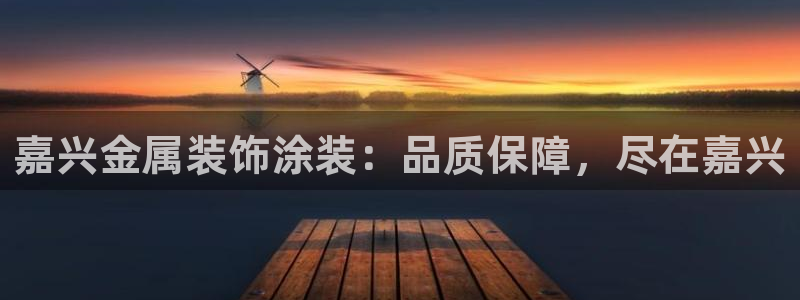 美高梅公司电子邮件地址