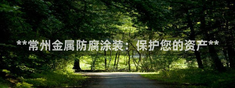 美高梅酒店崂山