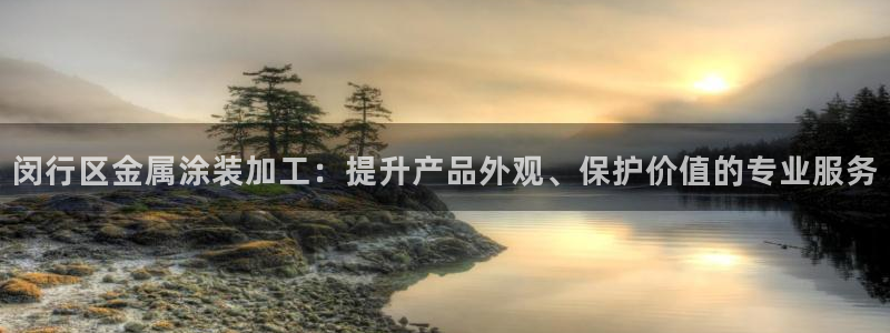美高梅酒店附近景点