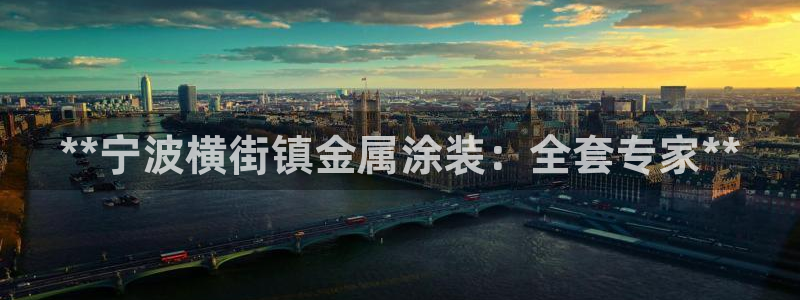 美高梅酒店房间