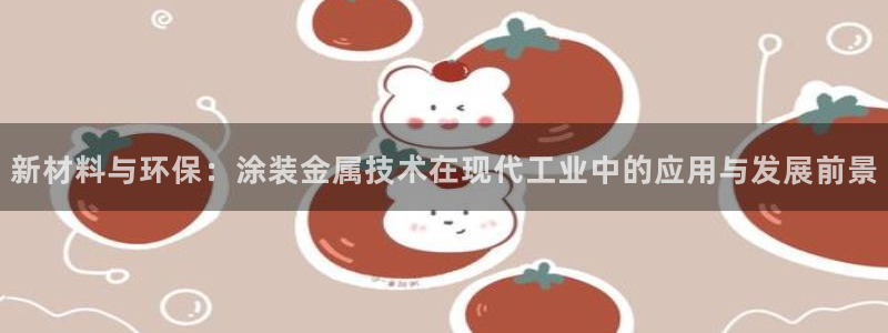 美狮美高梅酒店路线