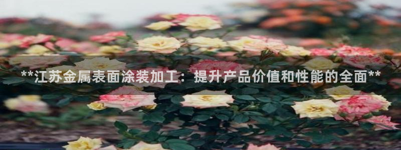 美高梅儿童托管收费吗怎么收费