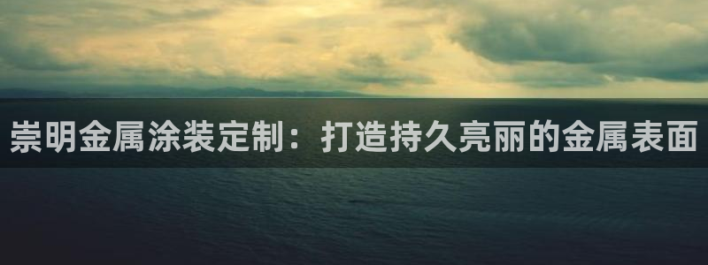 美高梅会员卡多少钱