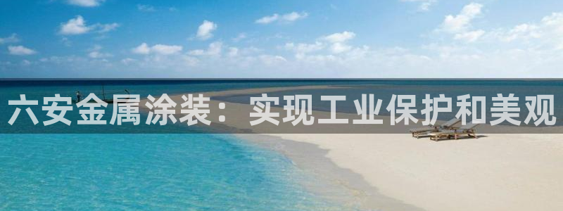 美高梅飞鱼表演在哪里