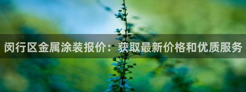 美高梅平台还存在吗
