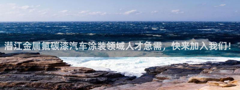 美高梅游戏网
