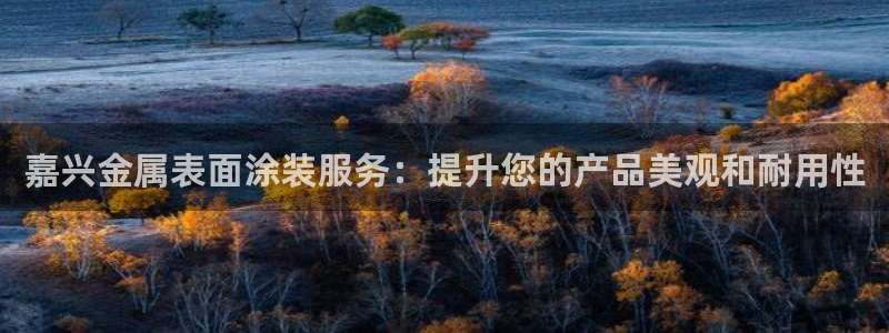 美高梅酒店招聘信息