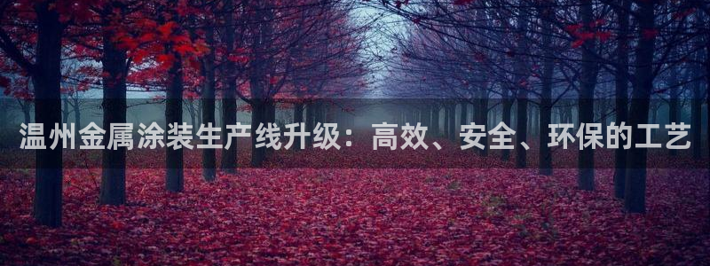 美高梅全国有几家