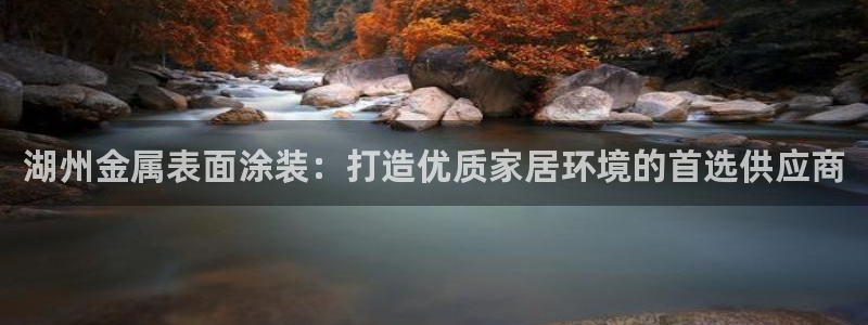 美高梅酒店哪个国家