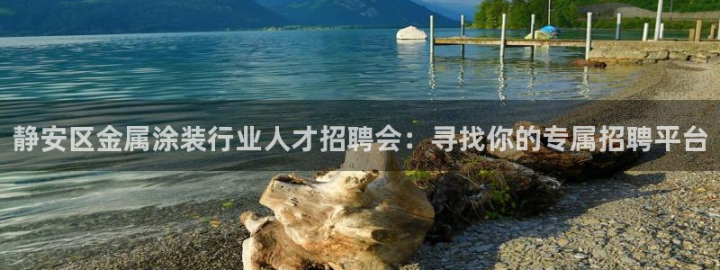 美高梅酒店客房服务员工资