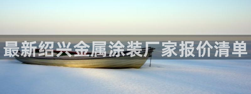 美高梅标志狮子头