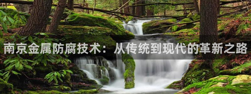 美高梅儿童托管怎么样可靠吗
