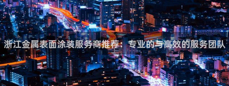 美狮美高梅有什么品牌