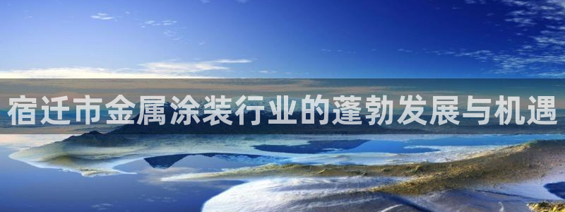 美高梅酒店分布
