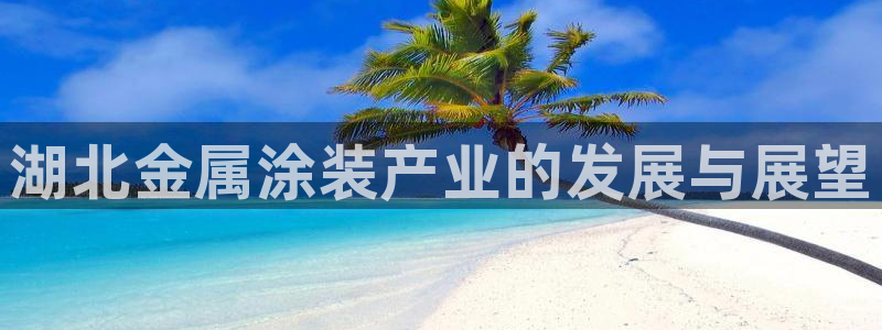 美高梅别墅是精装吗