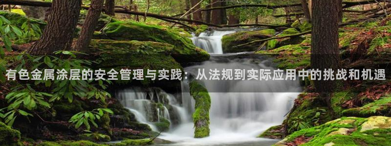 美狮美高梅酒店美艺大堂