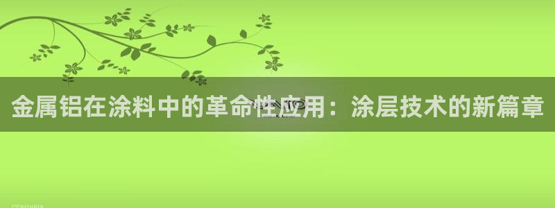 美狮美高梅酒店二楼是干嘛的
