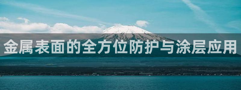 美高梅会员卡免费吗