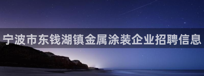 美高梅金狮卡是什么卡