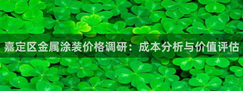 美高梅别墅是精装吗还是明装
